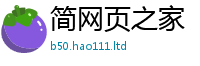 2025新澳门2025免费原料同王中王493333特马王中王